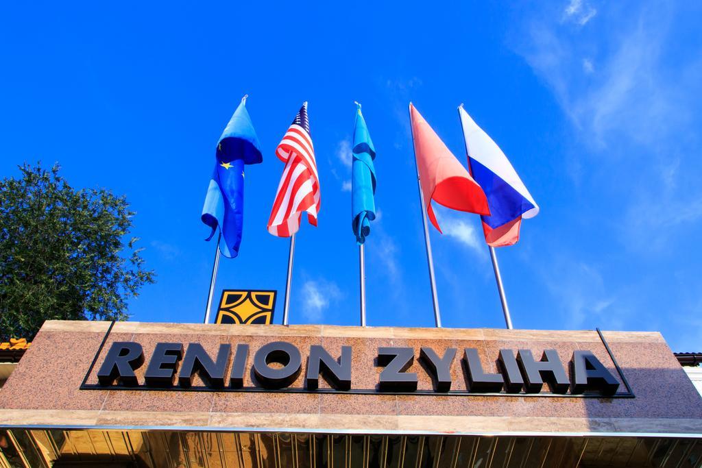 Renion Zyliha Hotel Almaty Exterior photo