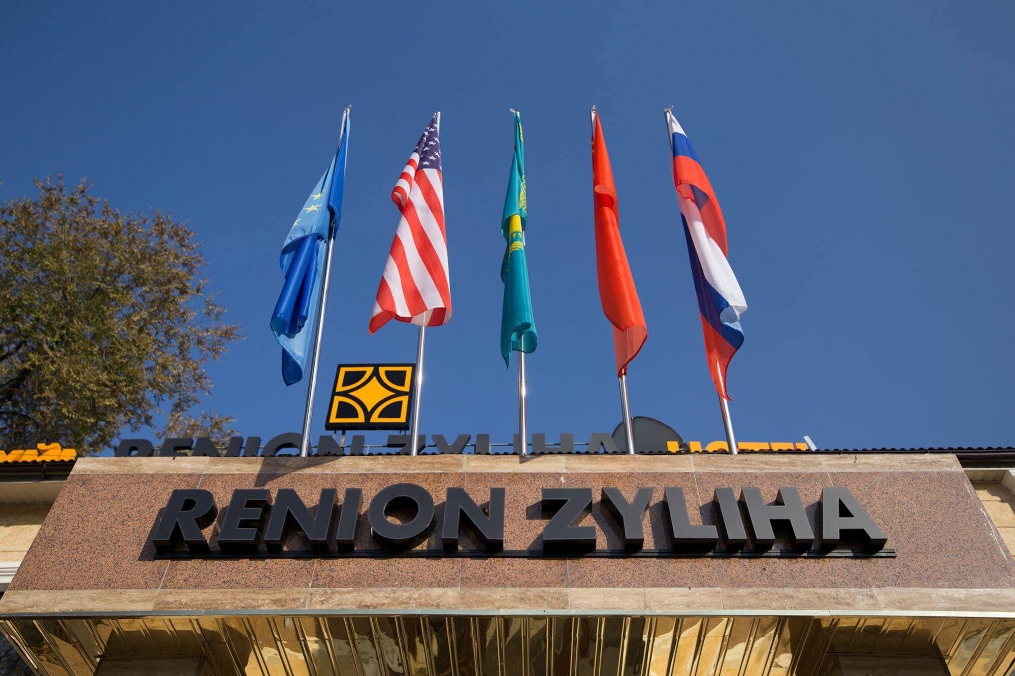 Renion Zyliha Hotel Almaty Exterior photo